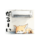 動く！フェネック（個別スタンプ：16）
