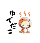 動く！フェネック（個別スタンプ：17）