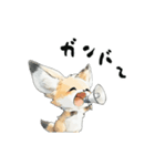 動く！フェネック（個別スタンプ：21）