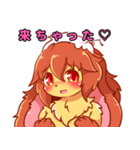 プリンチョスタンプ2025（個別スタンプ：1）