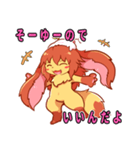 プリンチョスタンプ2025（個別スタンプ：4）