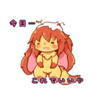 プリンチョスタンプ2025（個別スタンプ：6）