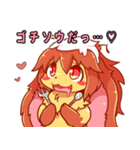 プリンチョスタンプ2025（個別スタンプ：7）