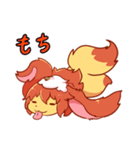プリンチョスタンプ2025（個別スタンプ：8）