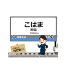 本線in和歌山の毎日使う動く電車（個別スタンプ：5）