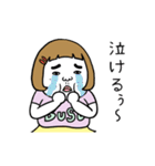 動く！憎めないブス【変な動き】（個別スタンプ：11）