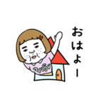 動く！憎めないブス【変な動き】（個別スタンプ：13）