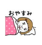 動く！憎めないブス【変な動き】（個別スタンプ：14）
