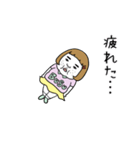 動く！憎めないブス【変な動き】（個別スタンプ：21）
