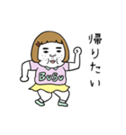 動く！憎めないブス【変な動き】（個別スタンプ：23）