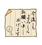 一筆箋（個別スタンプ：11）