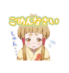 TVアニメ「Turkey！」（個別スタンプ：9）