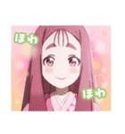 TVアニメ「Turkey！」（個別スタンプ：16）
