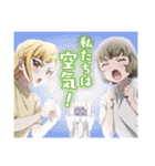 TVアニメ「Turkey！」（個別スタンプ：36）
