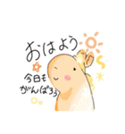 お馬ちゃんの日常☆♪（個別スタンプ：1）