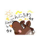 お馬ちゃんの日常☆♪（個別スタンプ：2）