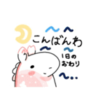 お馬ちゃんの日常☆♪（個別スタンプ：3）