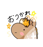 お馬ちゃんの日常☆♪（個別スタンプ：4）