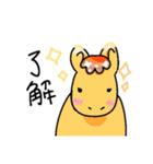 お馬ちゃんの日常☆♪（個別スタンプ：6）