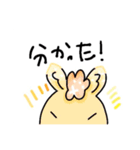 お馬ちゃんの日常☆♪（個別スタンプ：10）