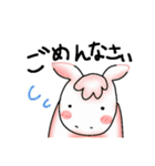 お馬ちゃんの日常☆♪（個別スタンプ：12）