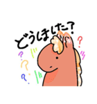 お馬ちゃんの日常☆♪（個別スタンプ：13）