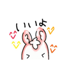 お馬ちゃんの日常☆♪（個別スタンプ：14）