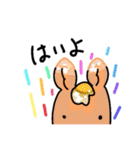 お馬ちゃんの日常☆♪（個別スタンプ：15）