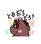 お馬ちゃんの日常☆♪（個別スタンプ：16）