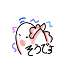 お馬ちゃんの日常☆♪（個別スタンプ：17）
