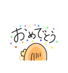 お馬ちゃんの日常☆♪（個別スタンプ：20）