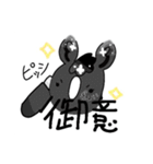 お馬ちゃんの日常☆♪（個別スタンプ：21）