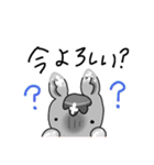 お馬ちゃんの日常☆♪（個別スタンプ：22）