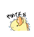 お馬ちゃんの日常☆♪（個別スタンプ：25）