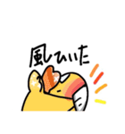 お馬ちゃんの日常☆♪（個別スタンプ：26）