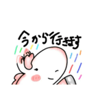 お馬ちゃんの日常☆♪（個別スタンプ：29）
