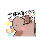 お馬ちゃんの日常☆♪（個別スタンプ：30）