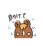 お馬ちゃんの日常☆♪（個別スタンプ：31）
