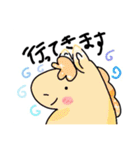 お馬ちゃんの日常☆♪（個別スタンプ：32）