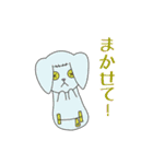 Full PARK【蘭】（個別スタンプ：6）