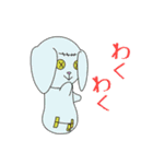 Full PARK【蘭】（個別スタンプ：7）