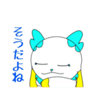 Full PARK【蘭】（個別スタンプ：10）