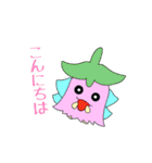 Full PARK【蘭】（個別スタンプ：11）