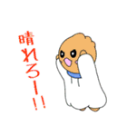 Full PARK【蘭】（個別スタンプ：29）