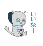 Full PARK【蘭】（個別スタンプ：40）
