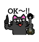 三線黒猫ゴエちゃん②（個別スタンプ：2）