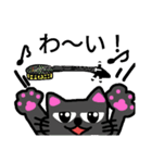三線黒猫ゴエちゃん②（個別スタンプ：8）