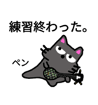 三線黒猫ゴエちゃん②（個別スタンプ：20）