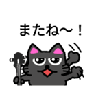 三線黒猫ゴエちゃん②（個別スタンプ：29）