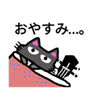 三線黒猫ゴエちゃん②（個別スタンプ：35）